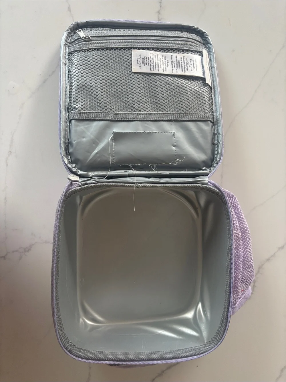 Pottery Barn Mermaid Print Kids Lunch Bag - Pastel Purple & Teal